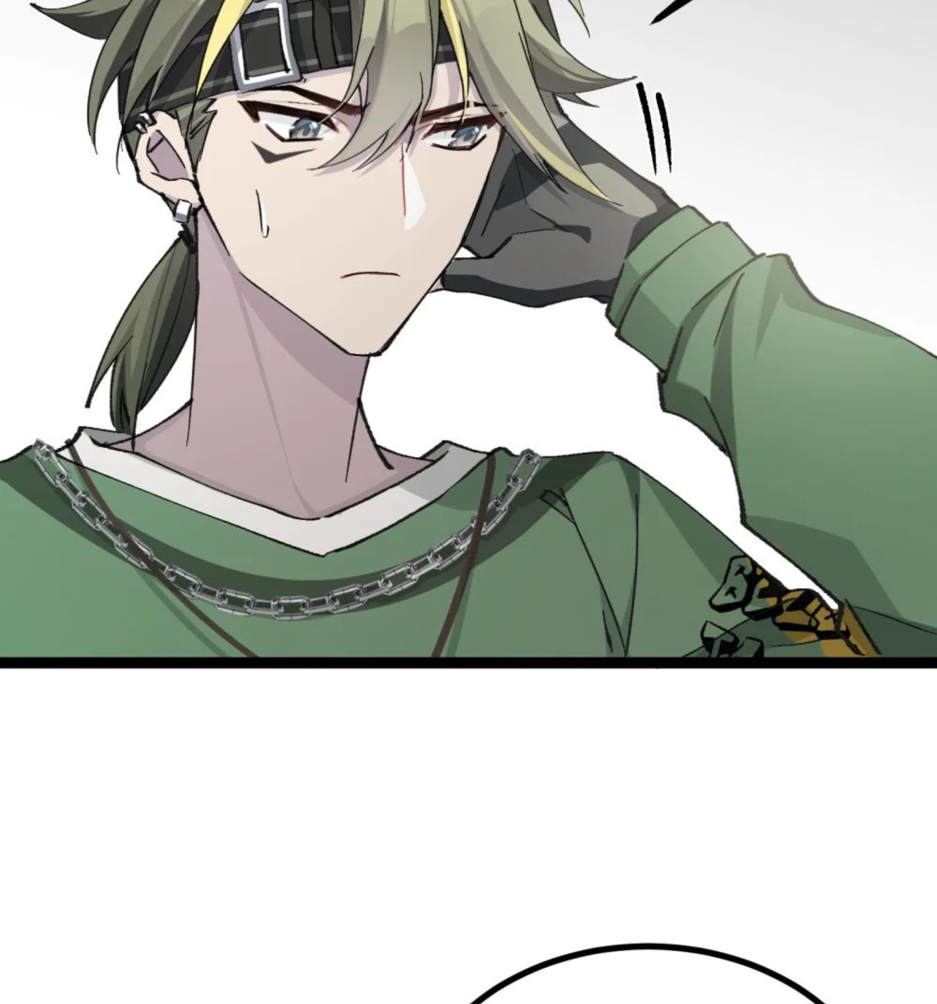 Strinova ~Tomorrow Will Finally Come~ Chapter 15 - halaman 32