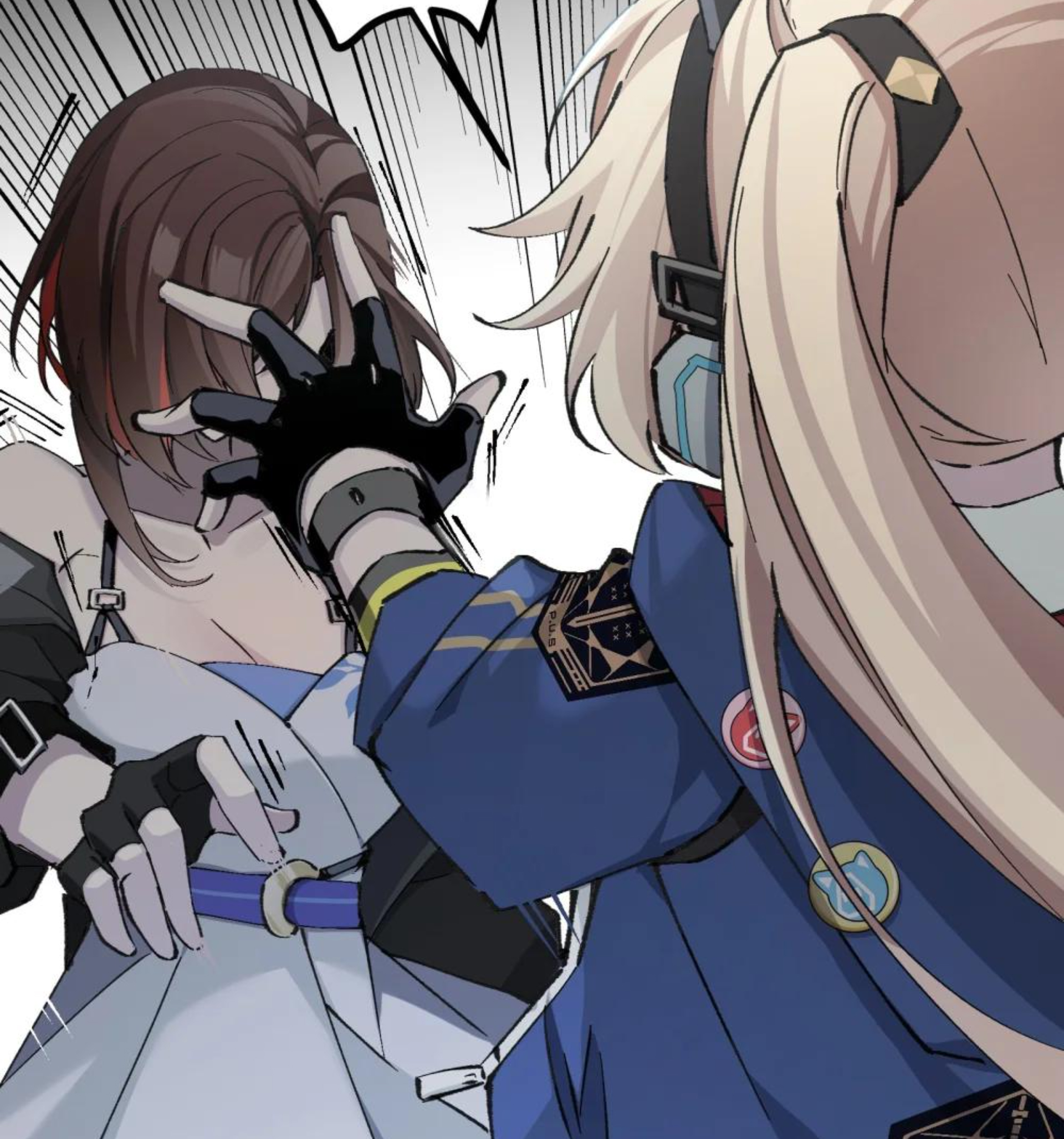 Strinova ~Tomorrow Will Finally Come~ Chapter 16 - halaman 31