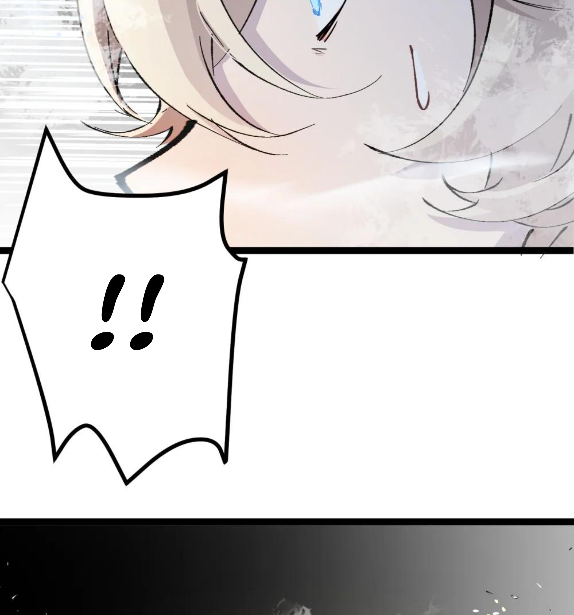 Strinova ~Tomorrow Will Finally Come~ Chapter 17 - halaman 22
