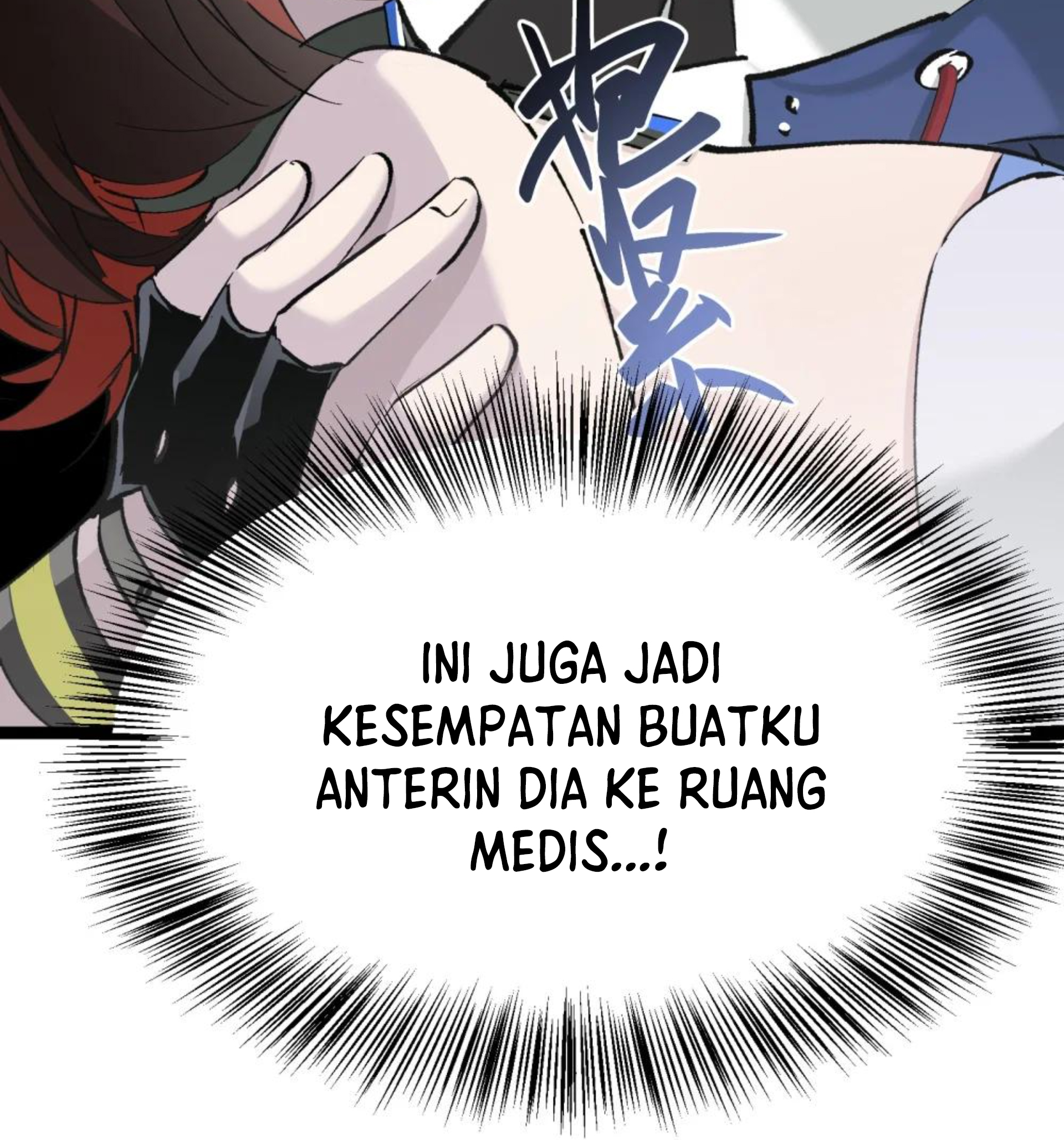 Strinova ~Tomorrow Will Finally Come~ Chapter 17 - halaman 39