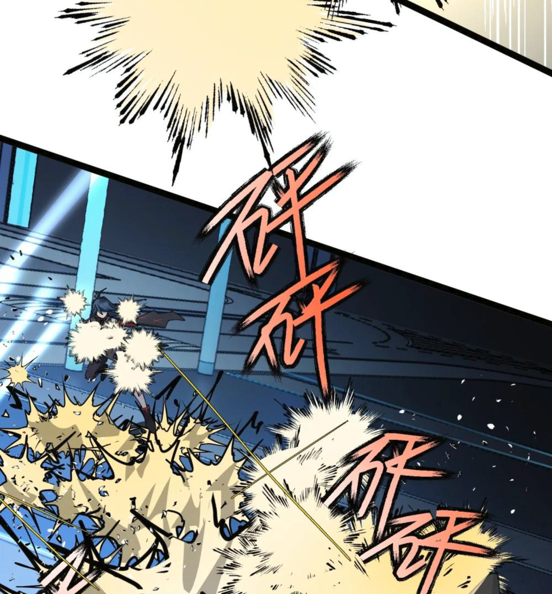 Strinova ~Tomorrow Will Finally Come~ Chapter 18 - halaman 55