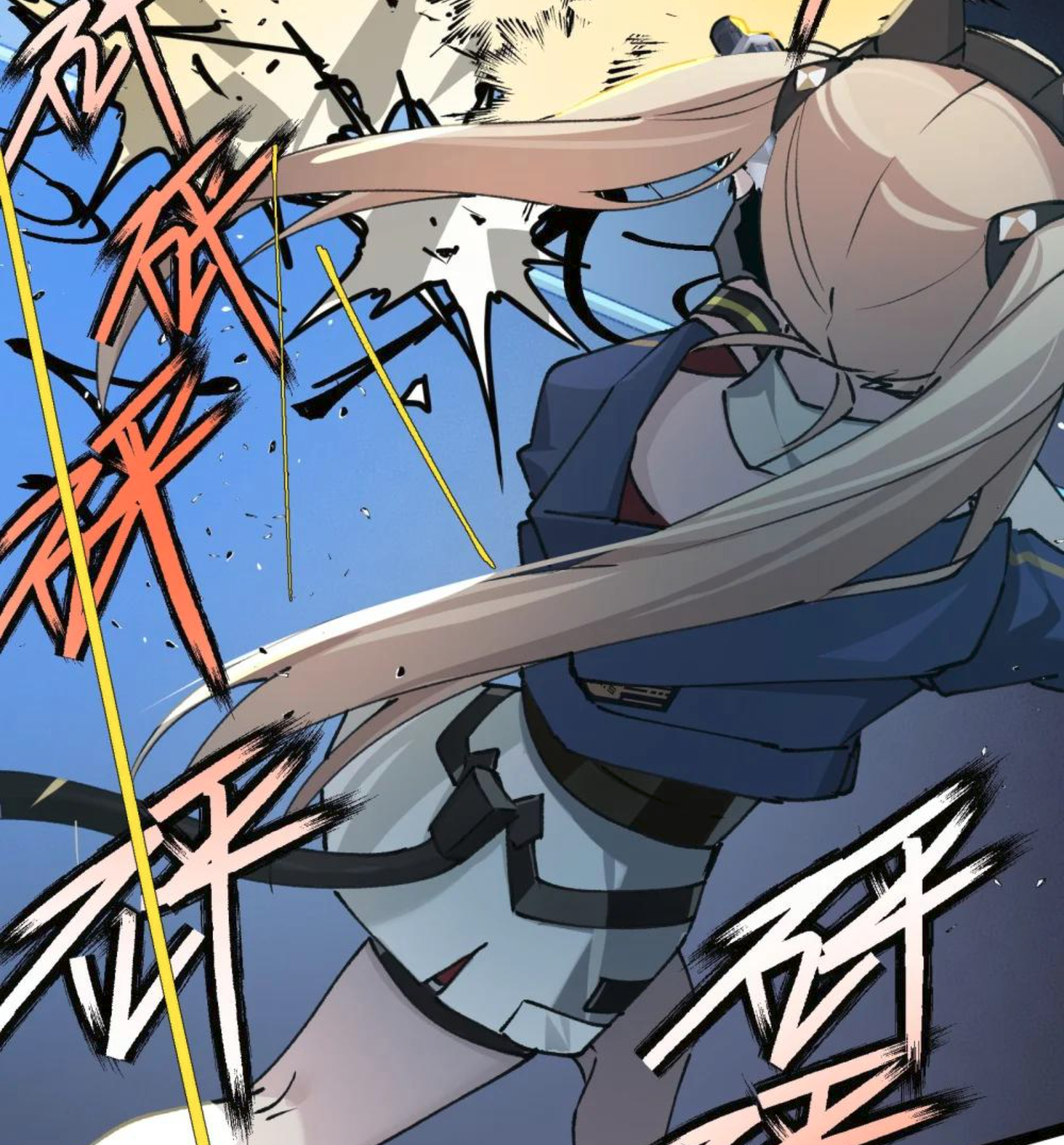 Strinova ~Tomorrow Will Finally Come~ Chapter 18 - halaman 56