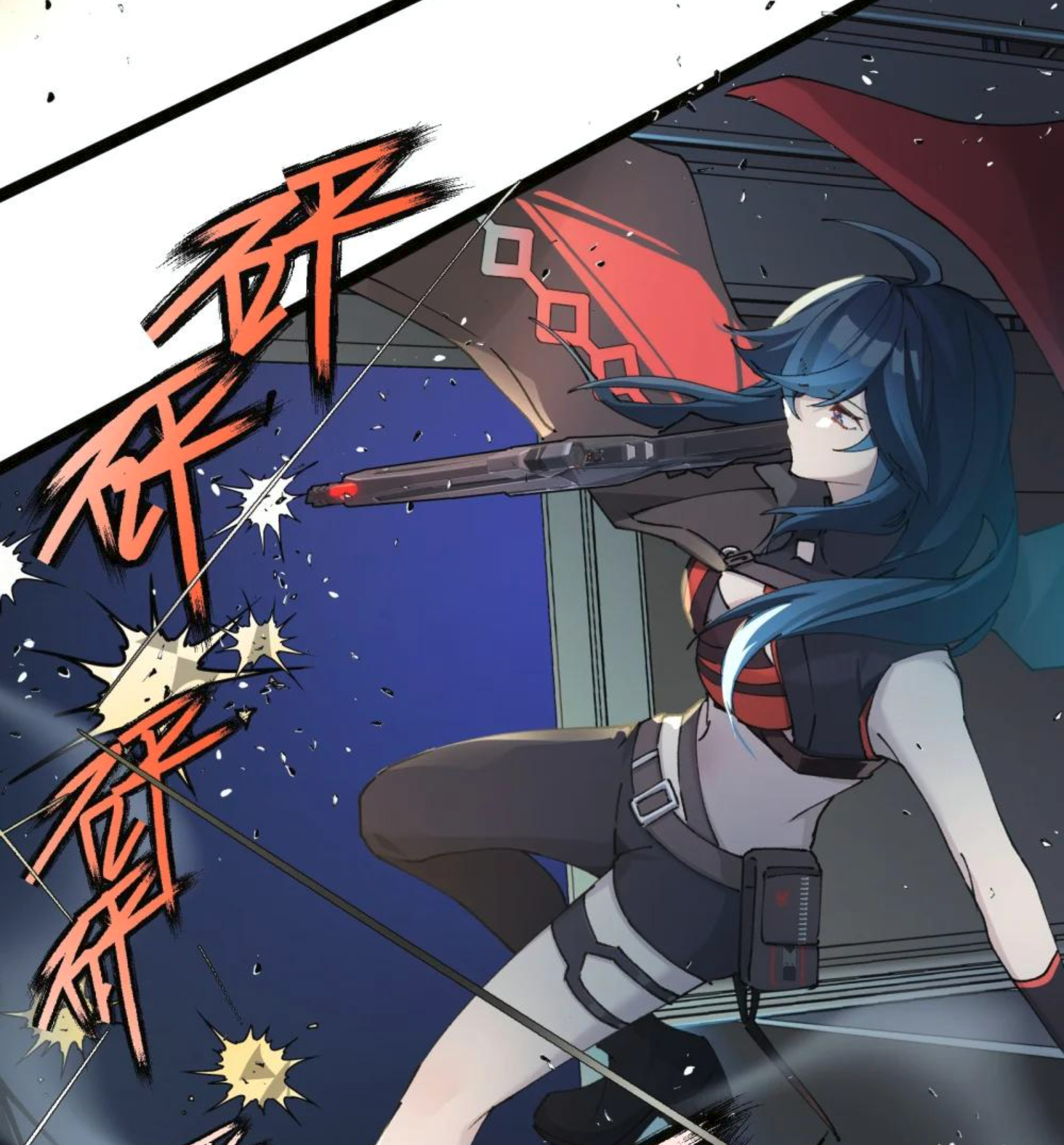 Strinova ~Tomorrow Will Finally Come~ Chapter 18 - halaman 59