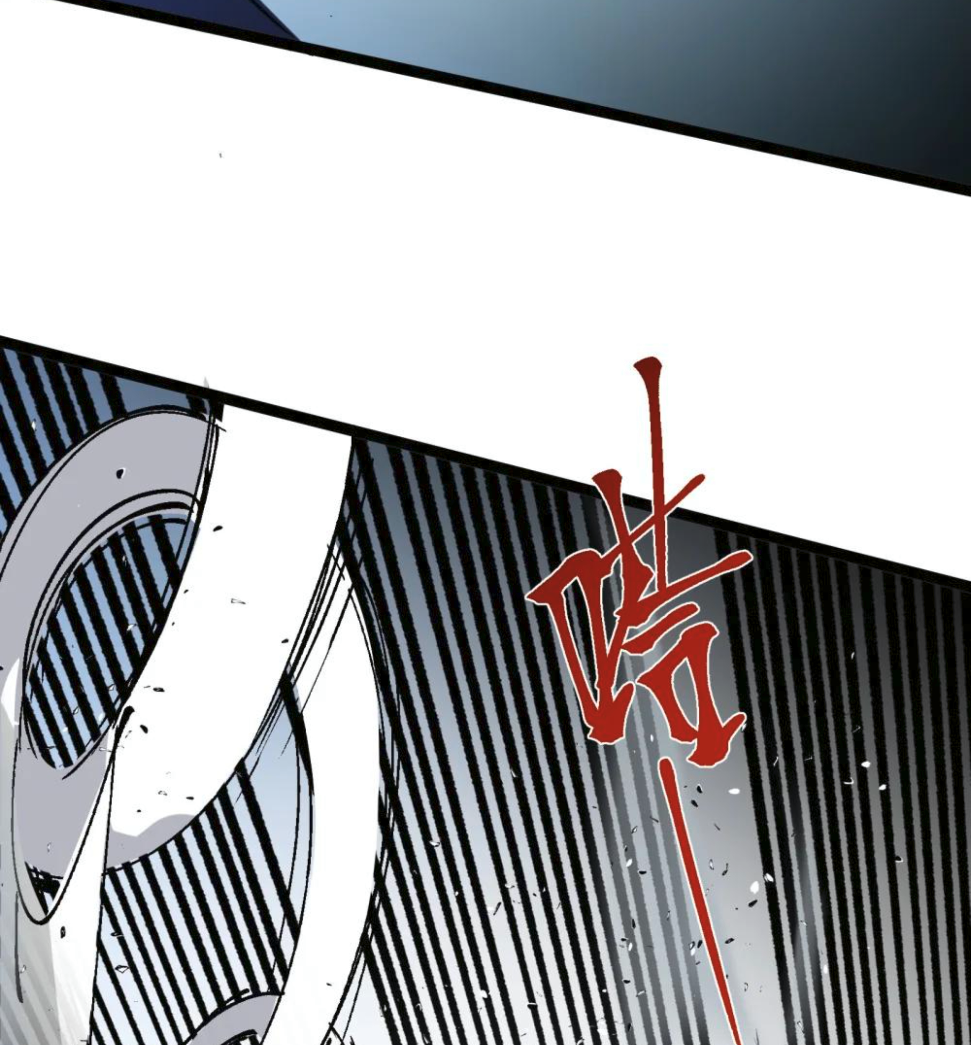 Strinova ~Tomorrow Will Finally Come~ Chapter 18 - halaman 84