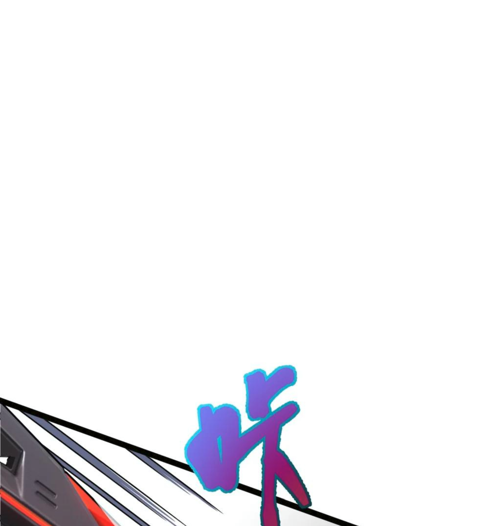 Strinova ~Tomorrow Will Finally Come~ Chapter 18 - halaman 86