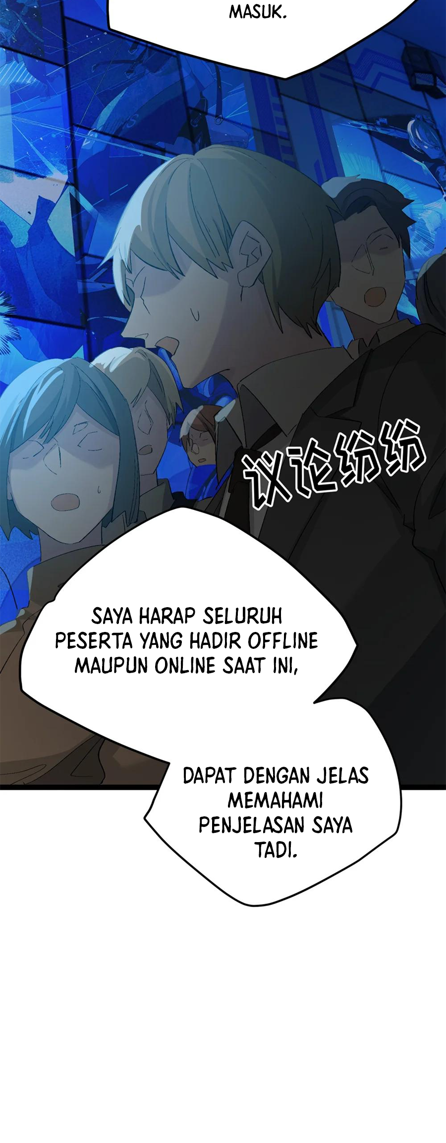 Strinova ~Tomorrow Will Finally Come~ Chapter 3 - halaman 39