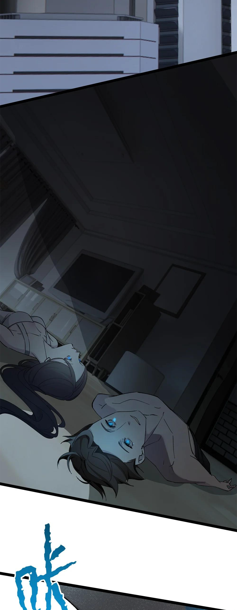 Strinova ~Tomorrow Will Finally Come~ Chapter 5 - halaman 32