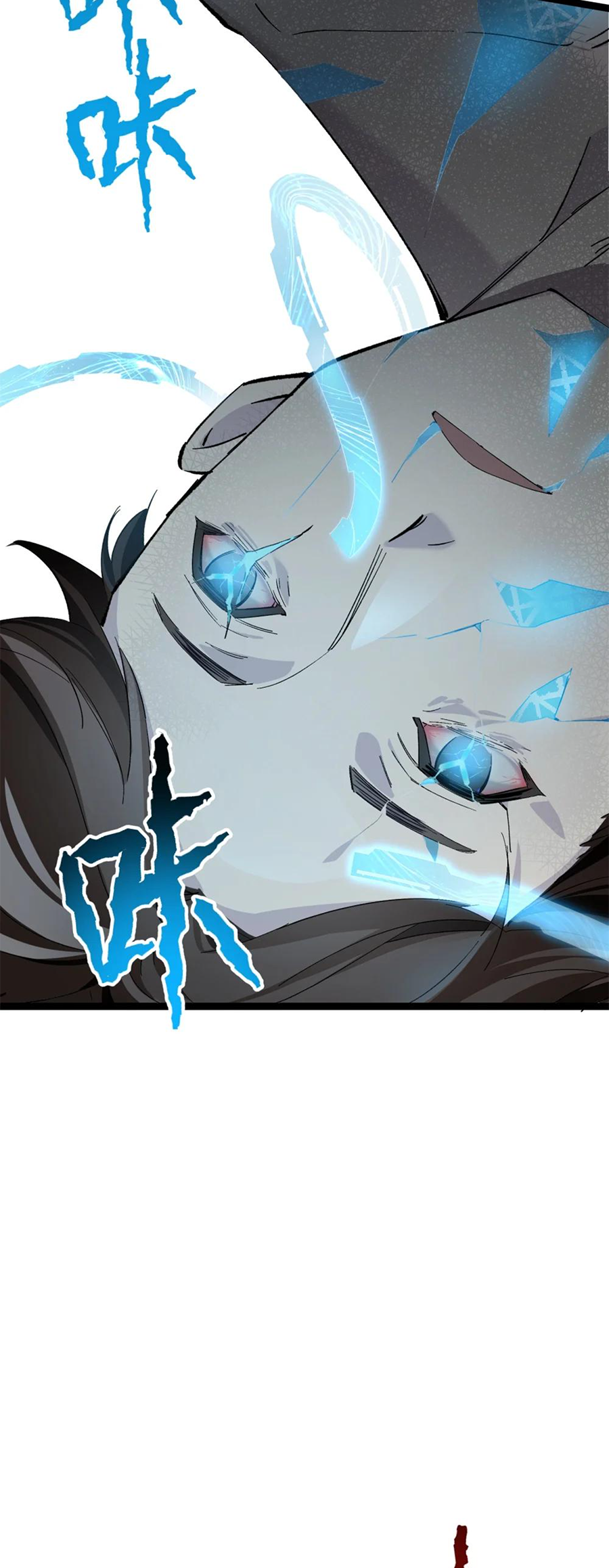 Strinova ~Tomorrow Will Finally Come~ Chapter 5 - halaman 33