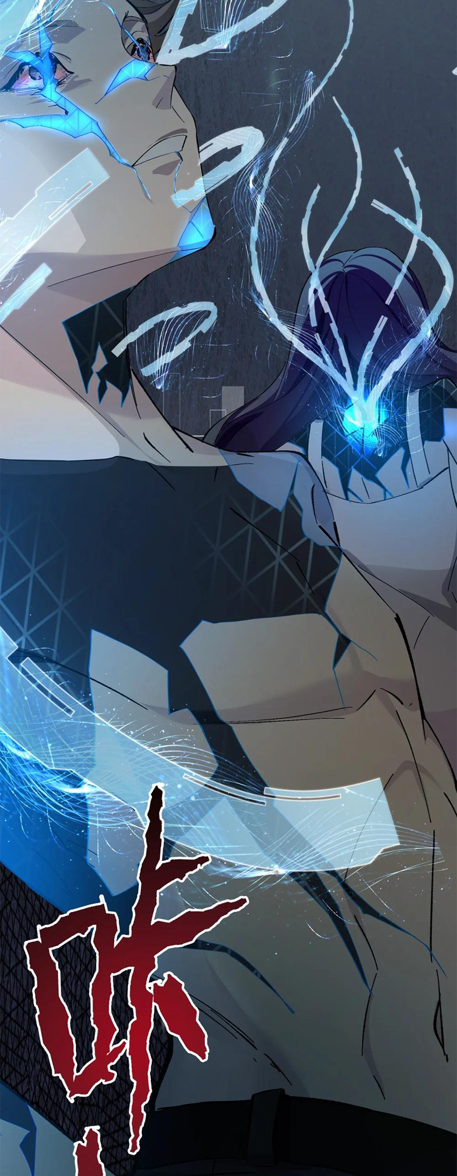 Strinova ~Tomorrow Will Finally Come~ Chapter 5 - halaman 35