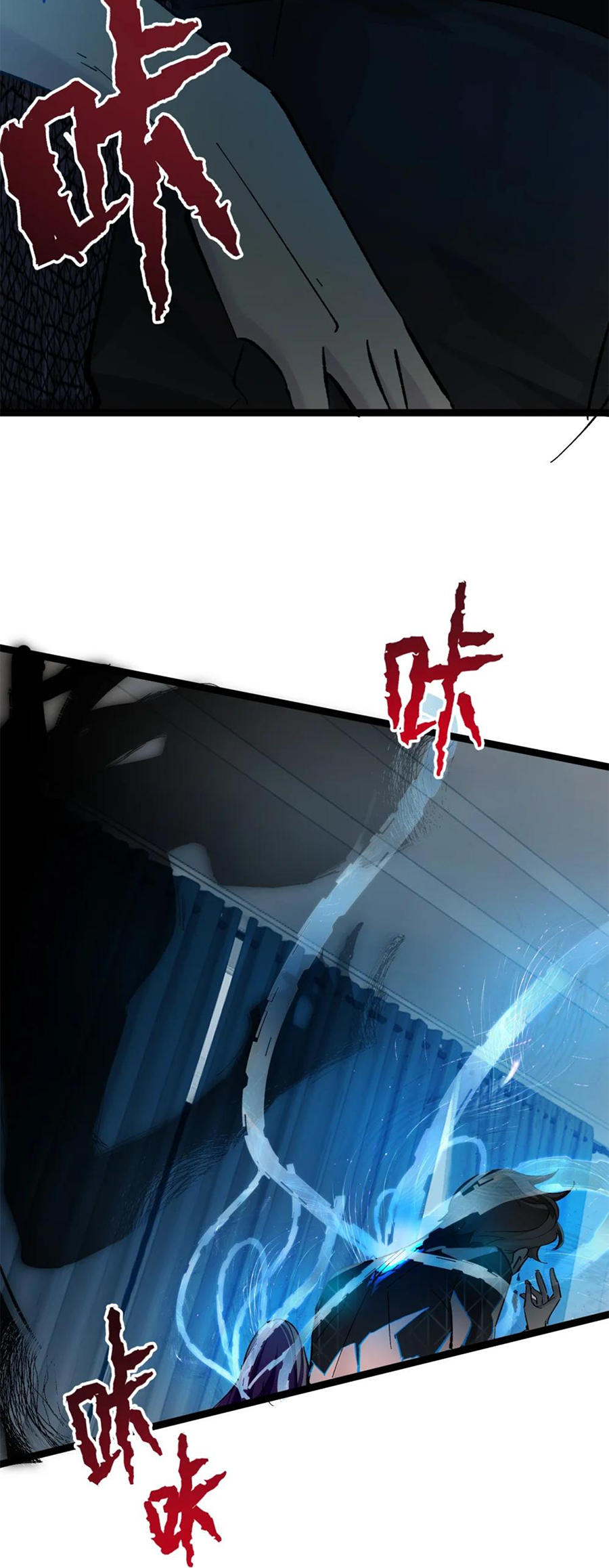 Strinova ~Tomorrow Will Finally Come~ Chapter 5 - halaman 36