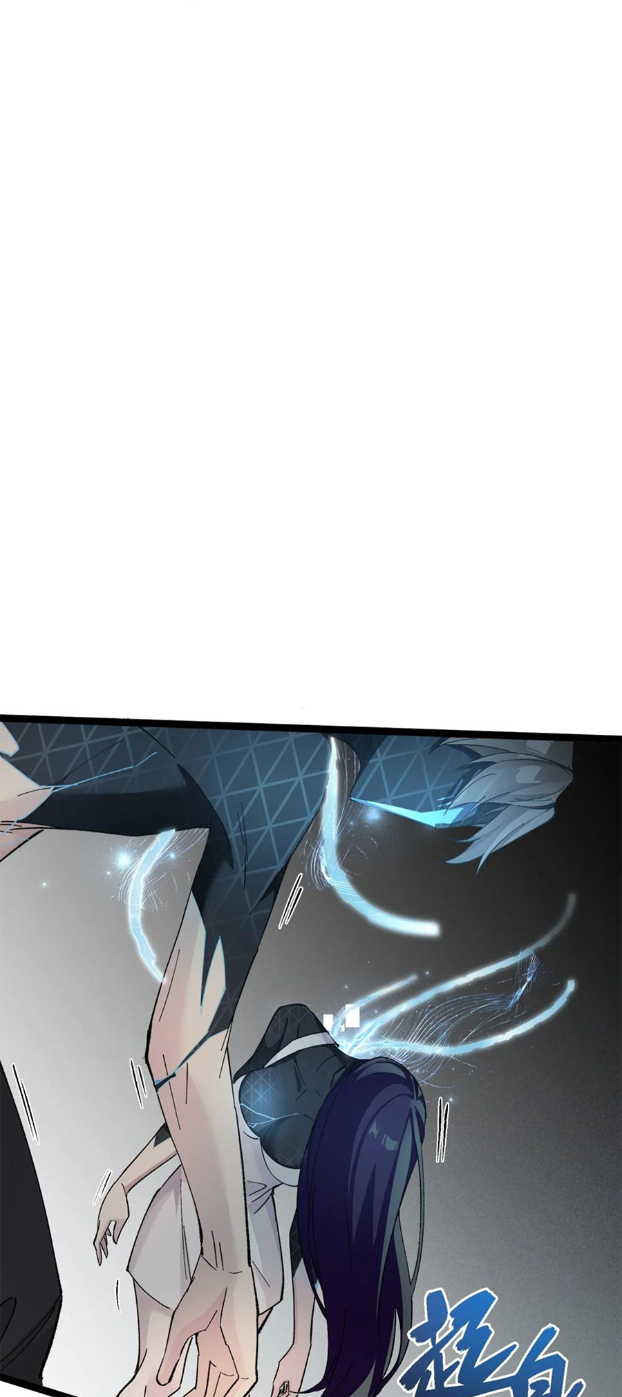 Strinova ~Tomorrow Will Finally Come~ Chapter 5 - halaman 37