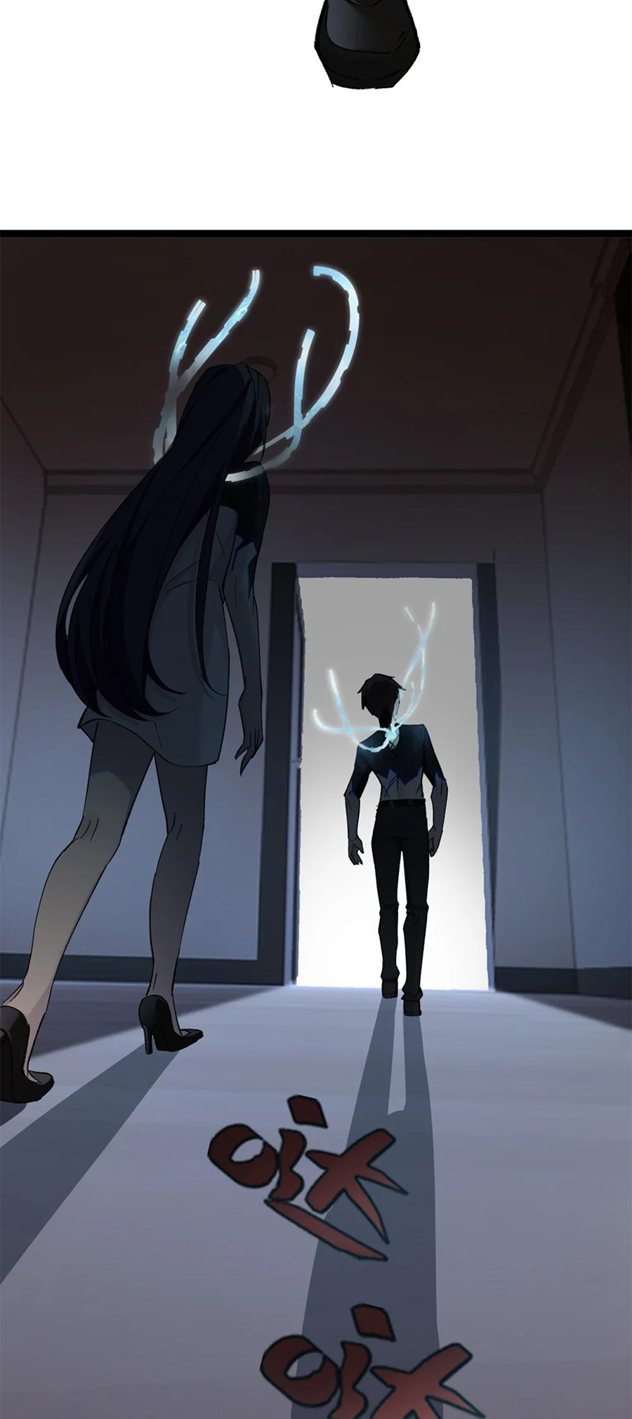 Strinova ~Tomorrow Will Finally Come~ Chapter 5 - halaman 40