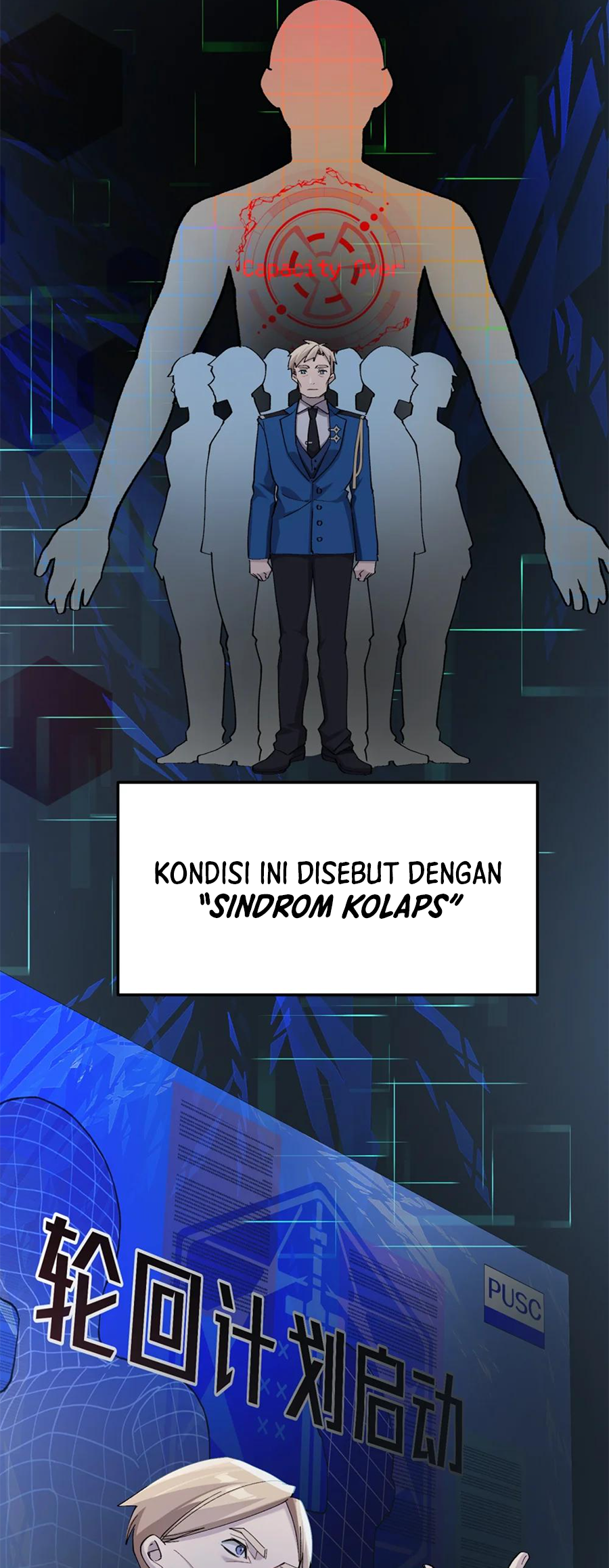 Strinova ~Tomorrow Will Finally Come~ Chapter 6 - halaman 22