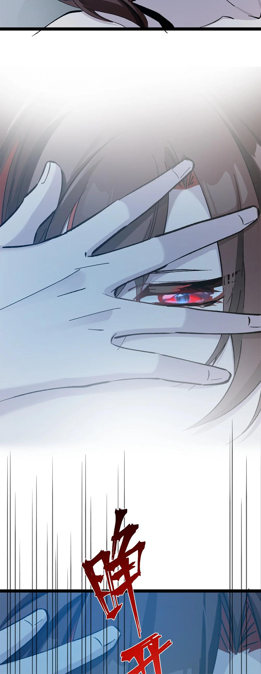 Strinova ~Tomorrow Will Finally Come~ Chapter 6 - halaman 43