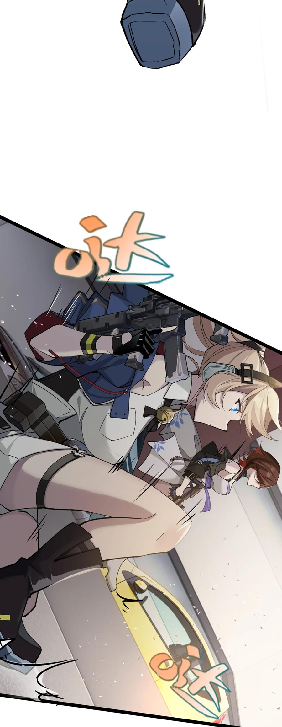 Strinova ~Tomorrow Will Finally Come~ Chapter 7 - halaman 13