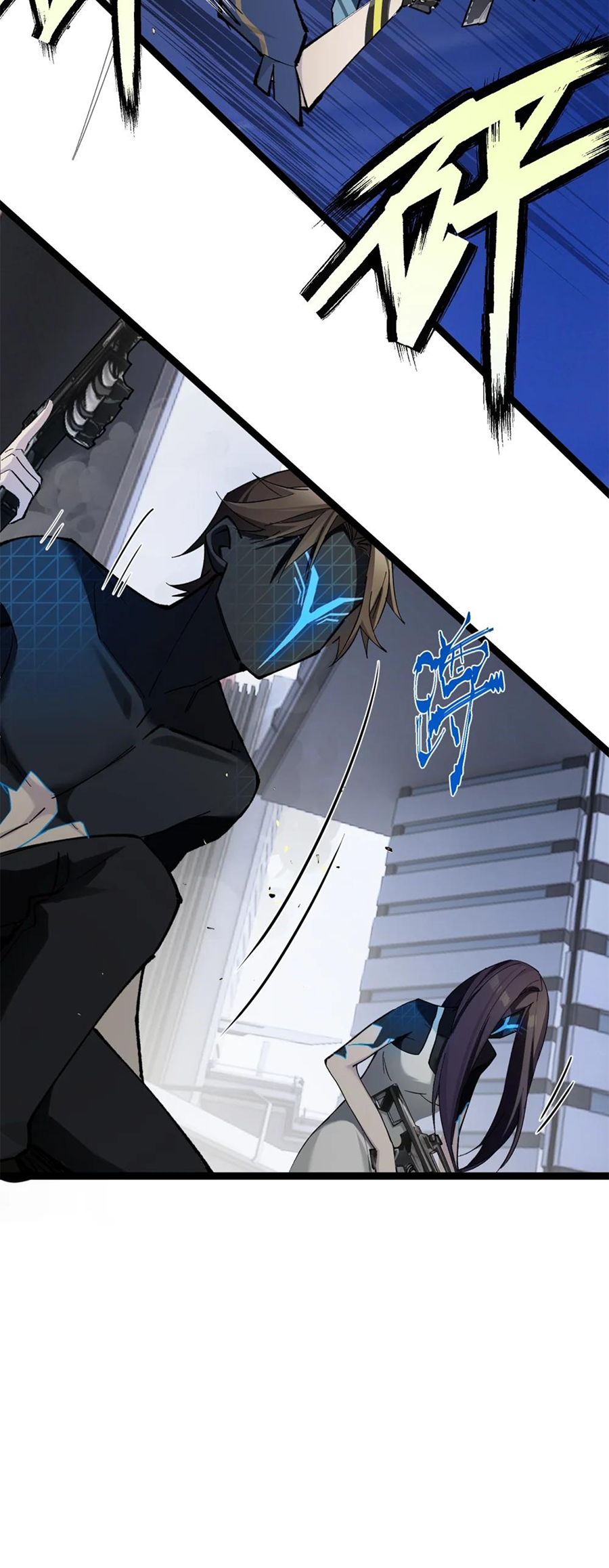 Strinova ~Tomorrow Will Finally Come~ Chapter 7 - halaman 18
