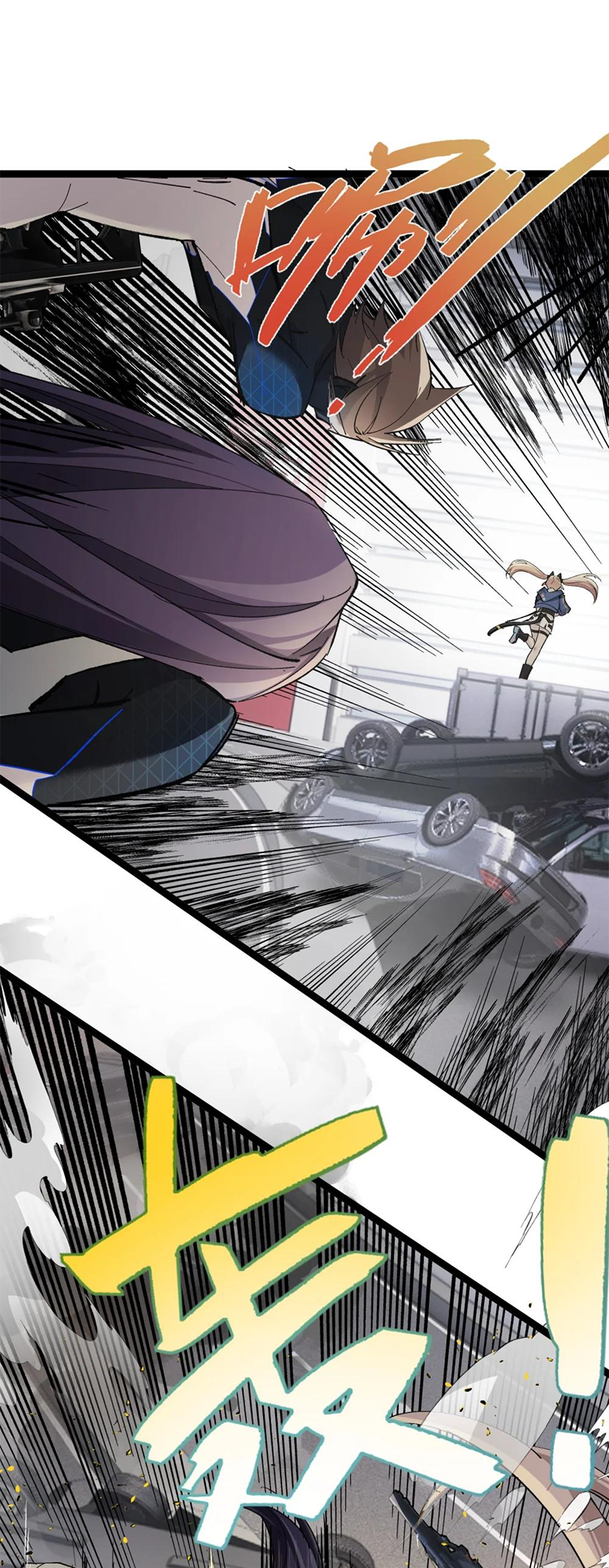 Strinova ~Tomorrow Will Finally Come~ Chapter 7 - halaman 19