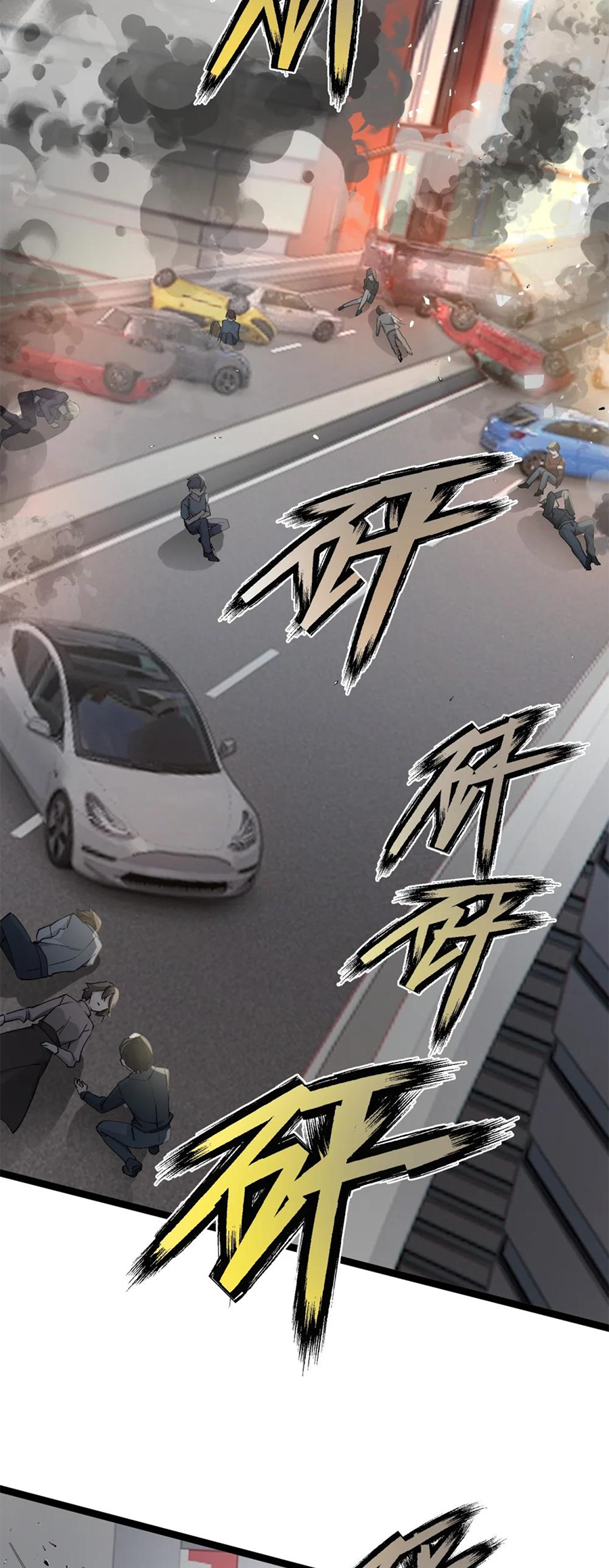Strinova ~Tomorrow Will Finally Come~ Chapter 7 - halaman 2