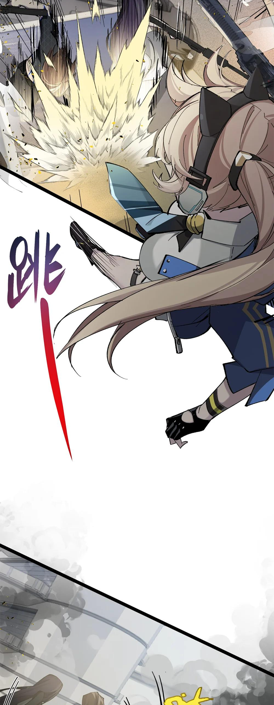 Strinova ~Tomorrow Will Finally Come~ Chapter 7 - halaman 20