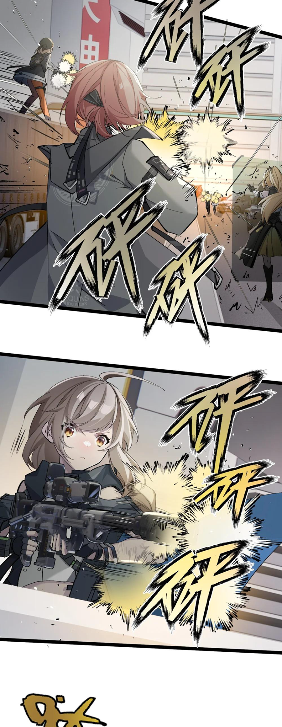 Strinova ~Tomorrow Will Finally Come~ Chapter 7 - halaman 3