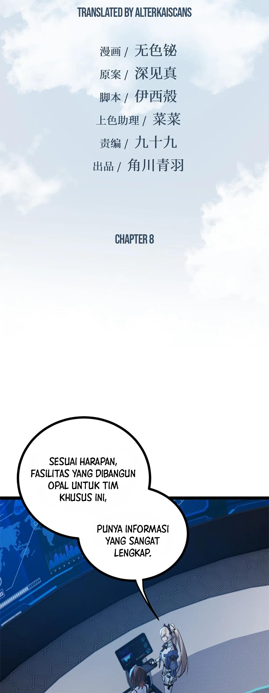 Strinova ~Tomorrow Will Finally Come~ Chapter 8 - halaman 10
