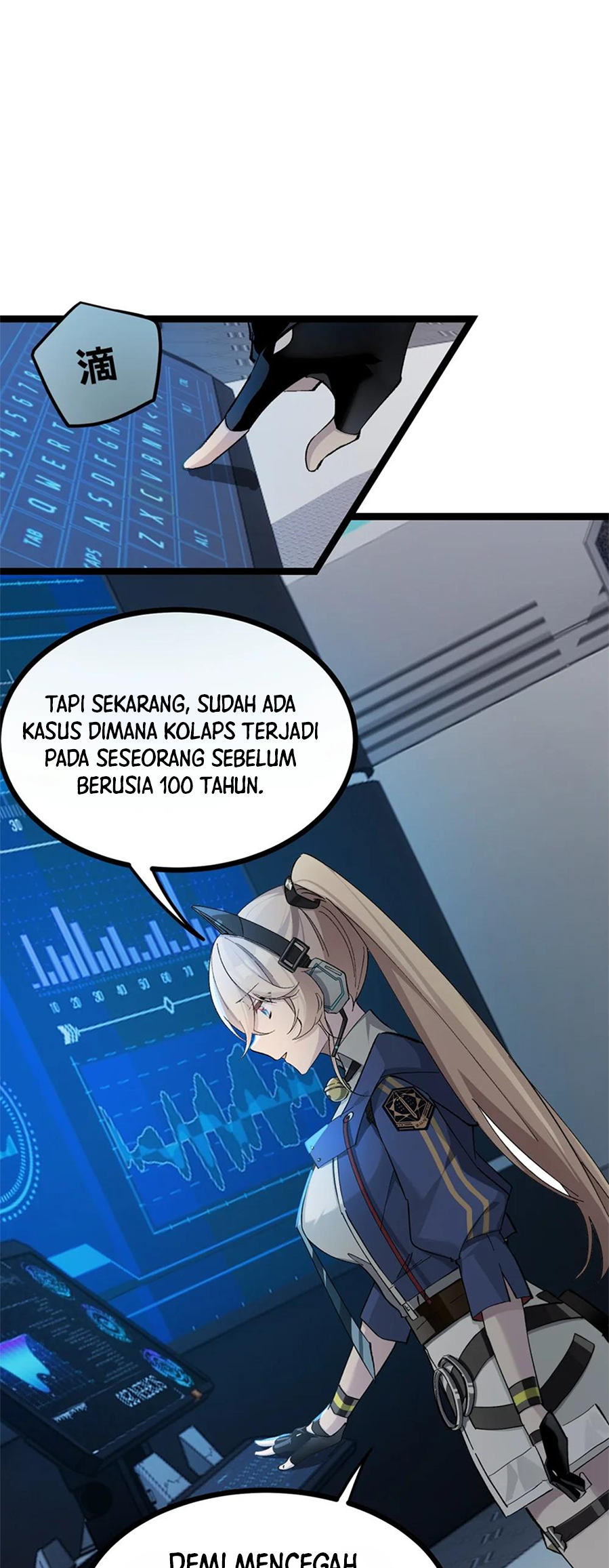 Strinova ~Tomorrow Will Finally Come~ Chapter 8 - halaman 21