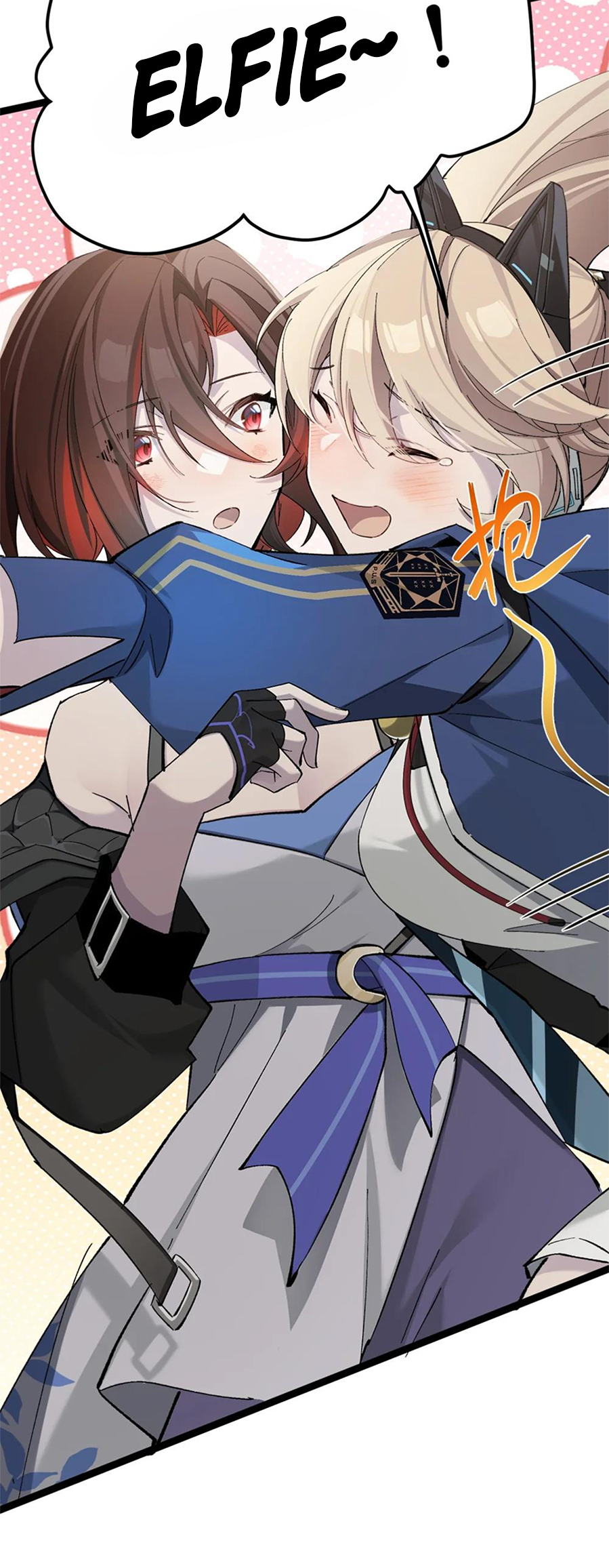 Strinova ~Tomorrow Will Finally Come~ Chapter 8 - halaman 33