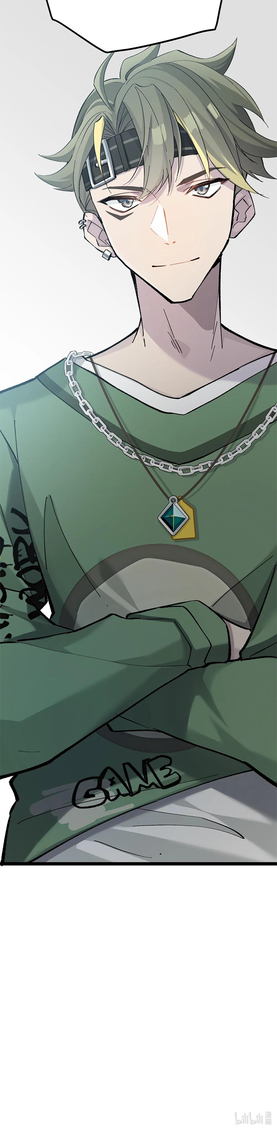 Strinova ~Tomorrow Will Finally Come~ Chapter 8 - halaman 37