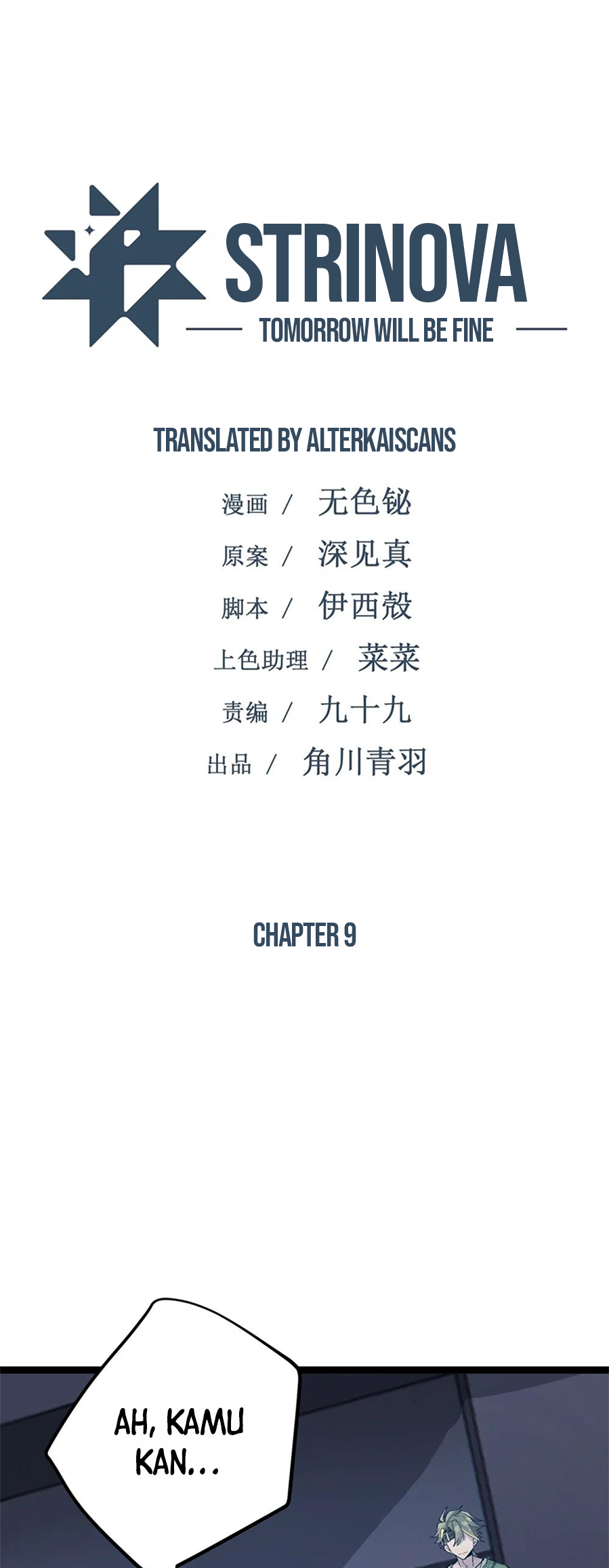 Strinova ~Tomorrow Will Finally Come~ Chapter 9 - halaman 1