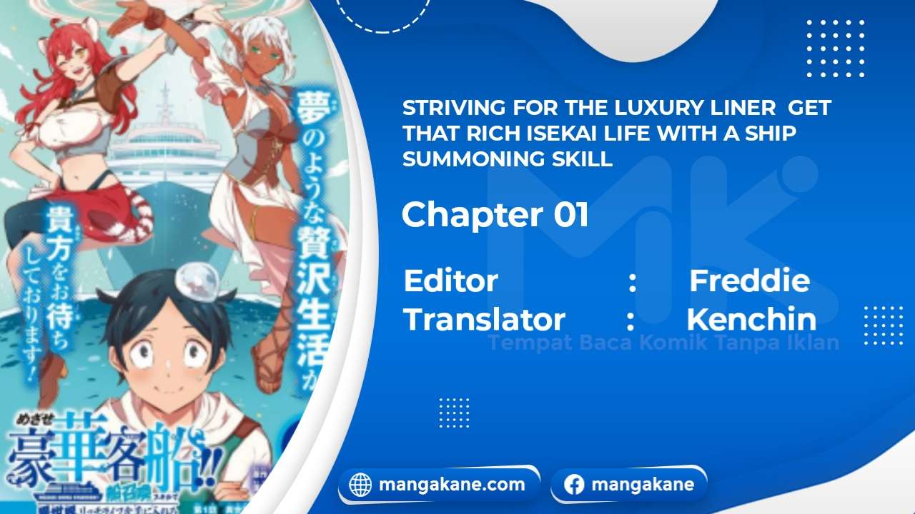 Striving For The Luxury Liner!! ~Get That Rich Chapter 1 - halaman 1