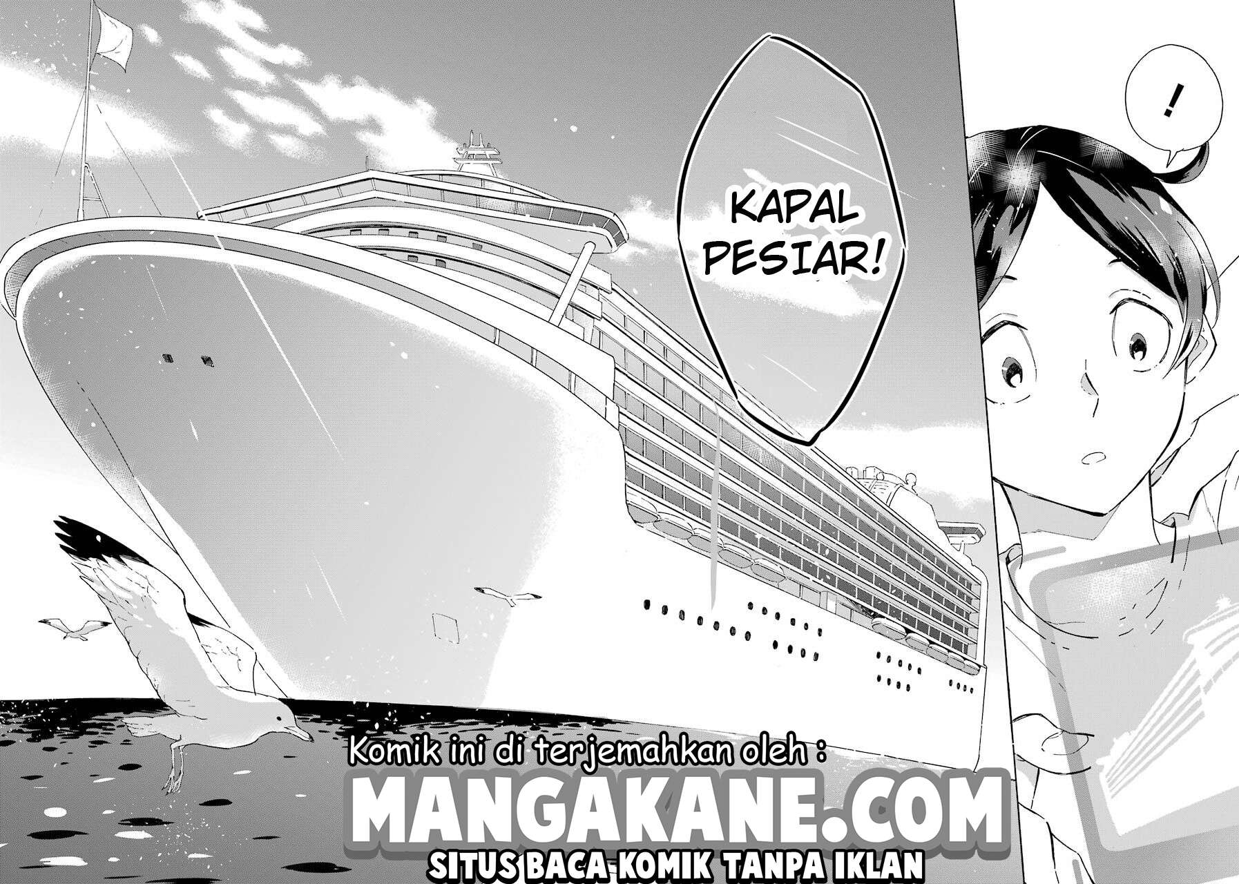 Striving For The Luxury Liner!! ~Get That Rich Chapter 1 - halaman 38