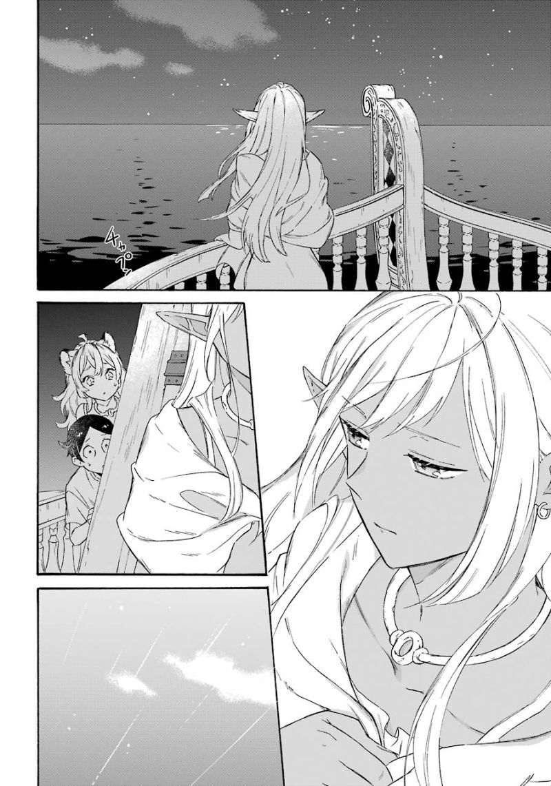 Striving For The Luxury Liner!! ~Get That Rich Chapter 14 - halaman 10