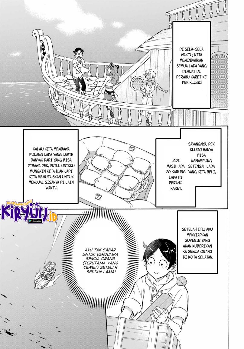 Striving For The Luxury Liner!! ~Get That Rich Chapter 16 - halaman 6