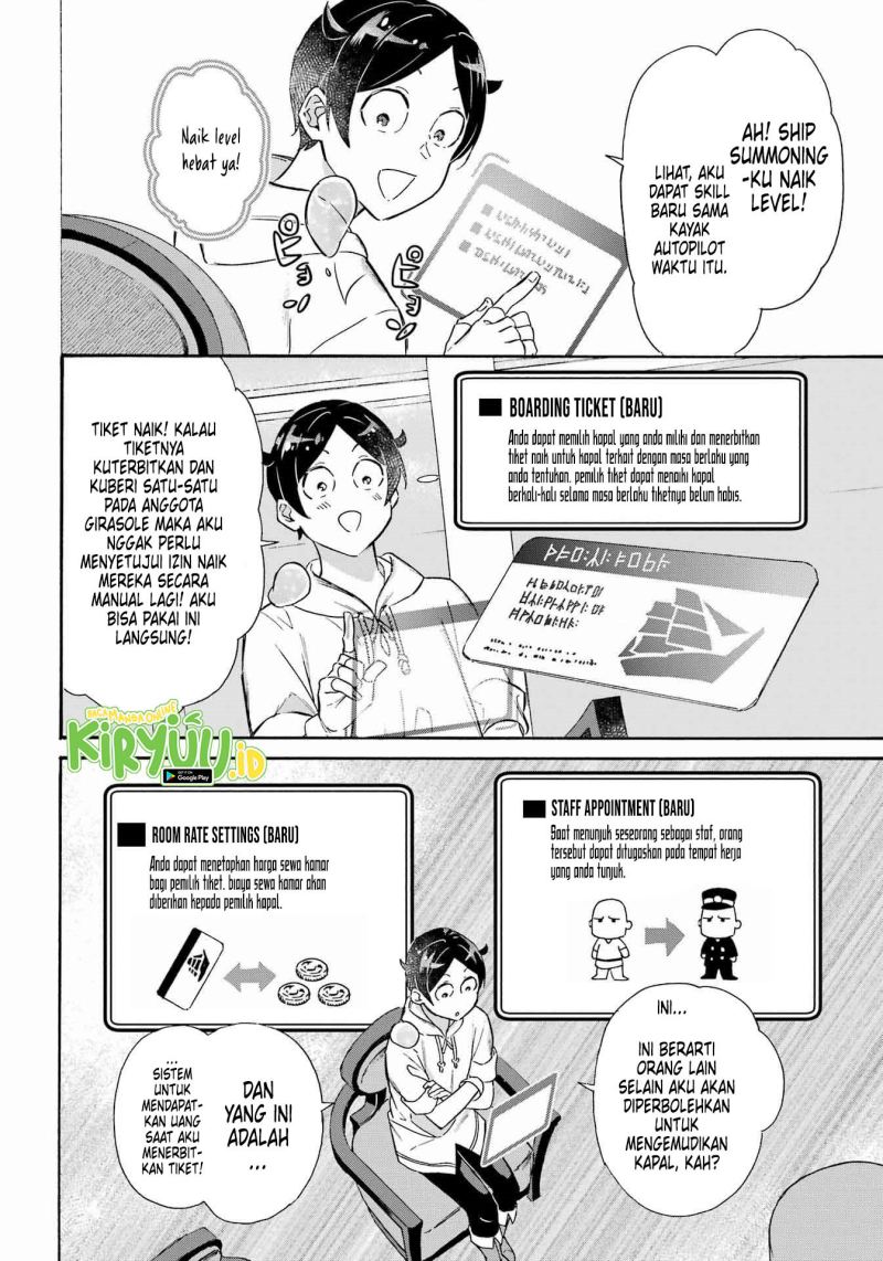 Striving For The Luxury Liner!! ~Get That Rich Chapter 28 - halaman 5