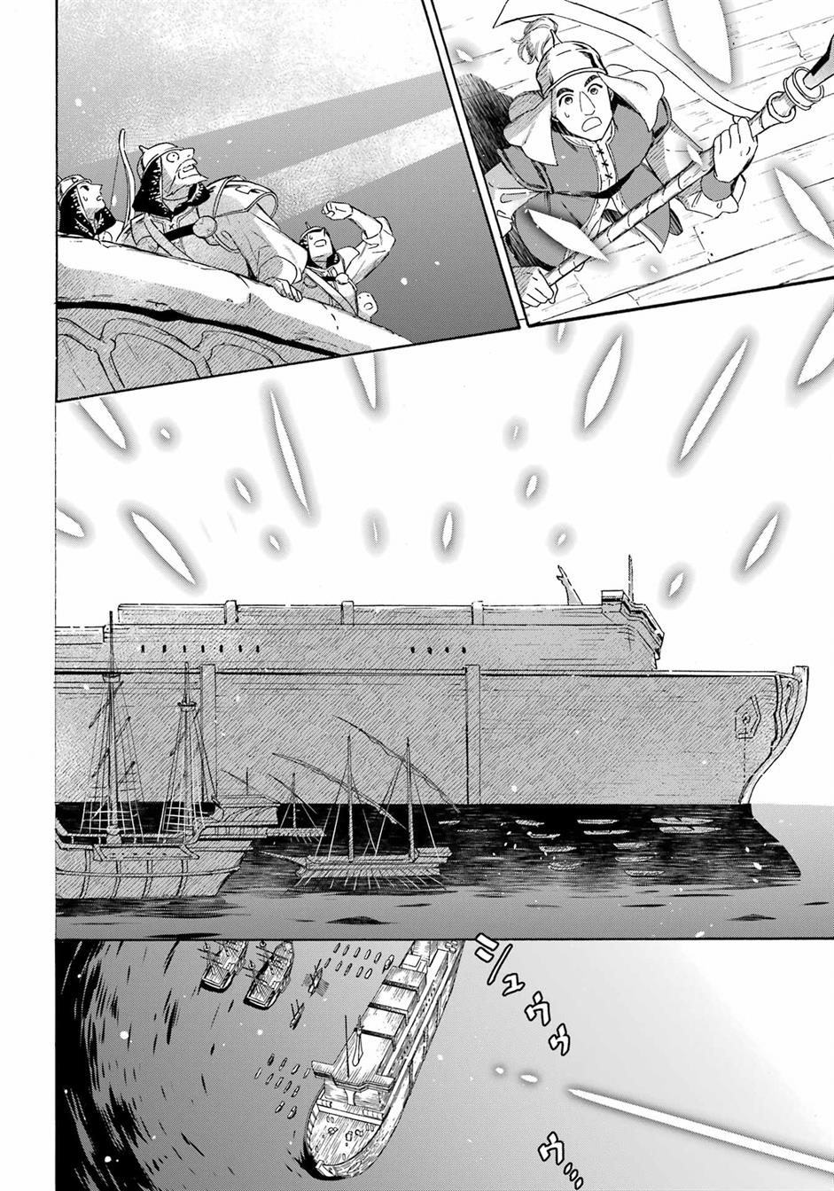 Striving For The Luxury Liner!! ~Get That Rich Chapter 39 - halaman 19