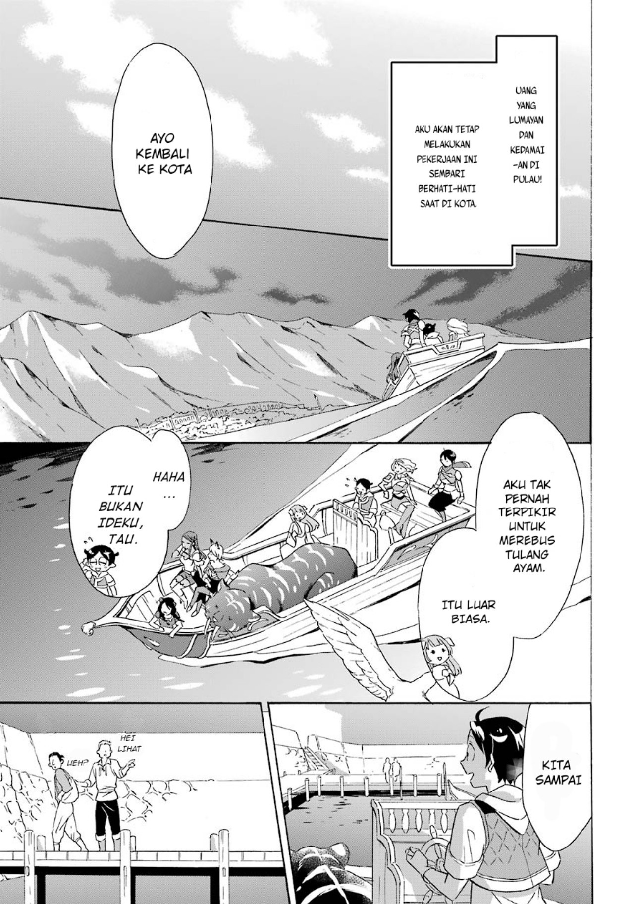 Striving For The Luxury Liner!! ~Get That Rich Chapter 6 - halaman 21