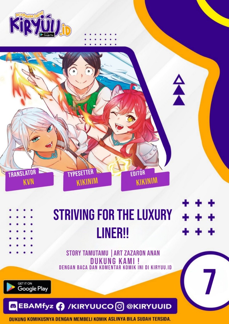 Striving For The Luxury Liner!! ~Get That Rich Chapter 7 - halaman 1
