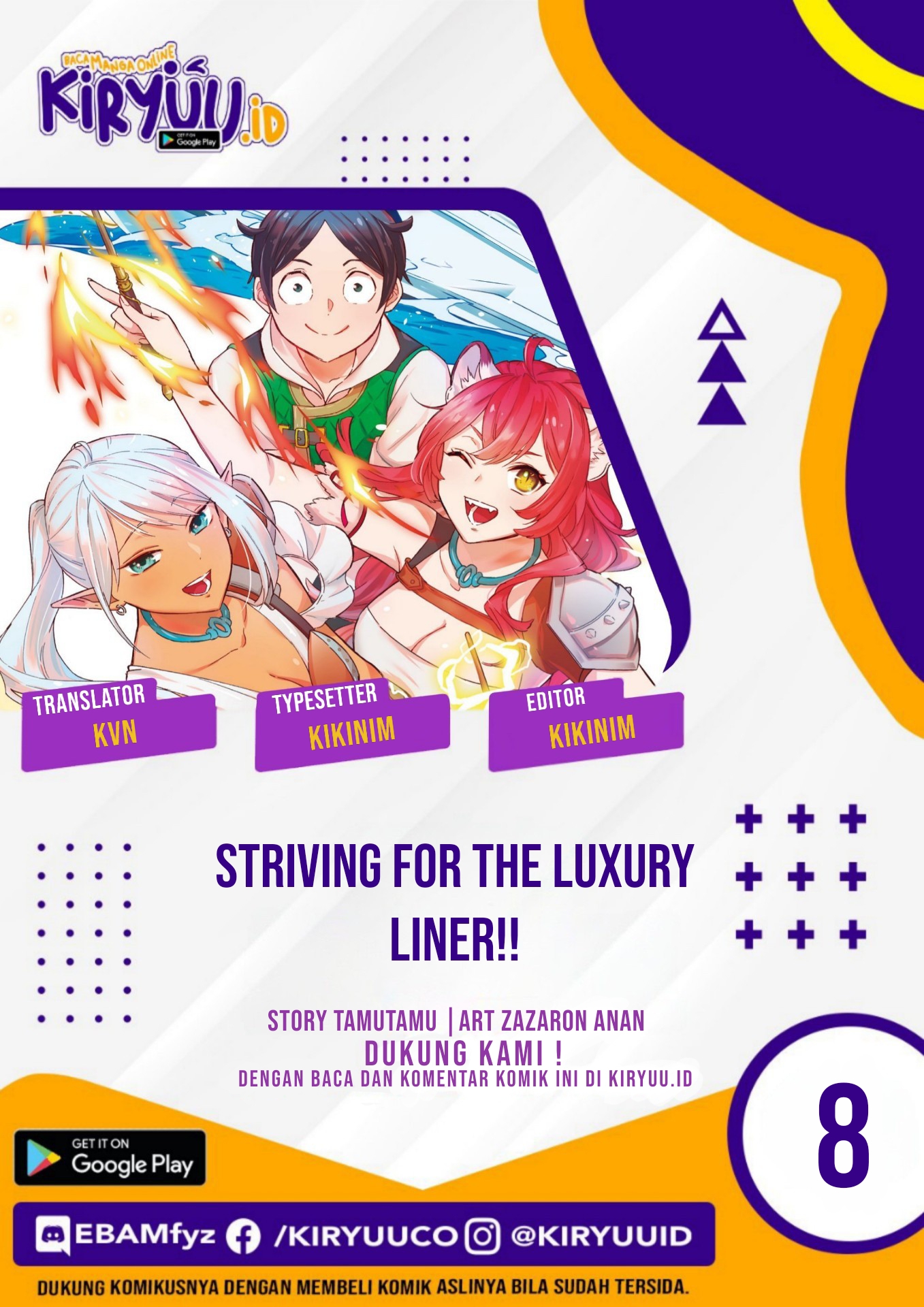 Striving For The Luxury Liner!! ~Get That Rich Chapter 8 - halaman 1