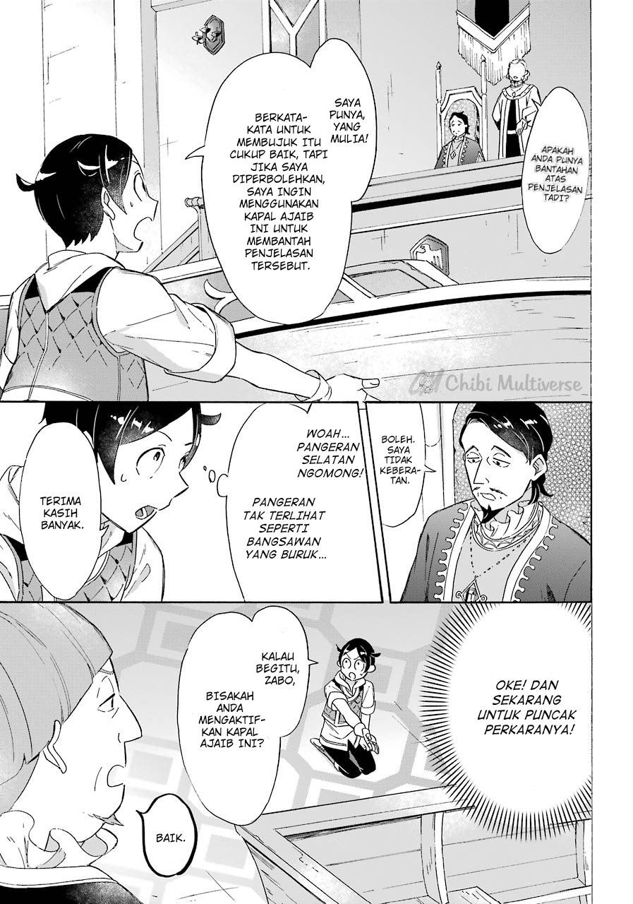 Striving For The Luxury Liner!! ~Get That Rich Chapter 8 - halaman 16