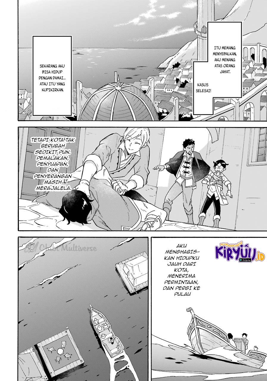Striving For The Luxury Liner!! ~Get That Rich Chapter 8 - halaman 23