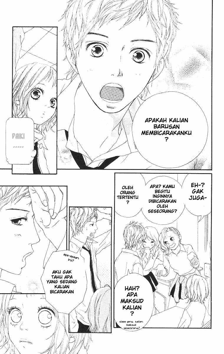 Strobe Edge Chapter 1 - halaman 14
