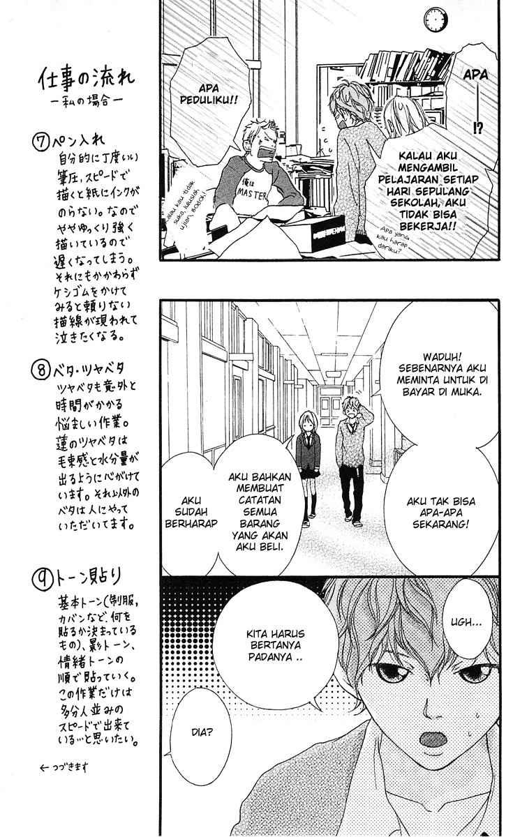 Strobe Edge Chapter 10 - halaman 15