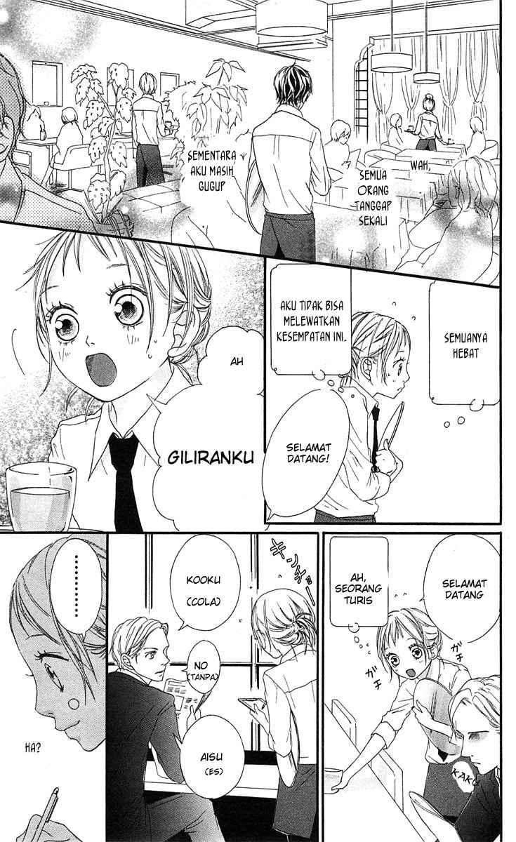Strobe Edge Chapter 10 - halaman 31