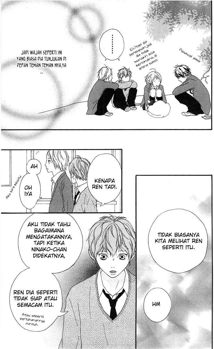 Strobe Edge Chapter 11 - halaman 11