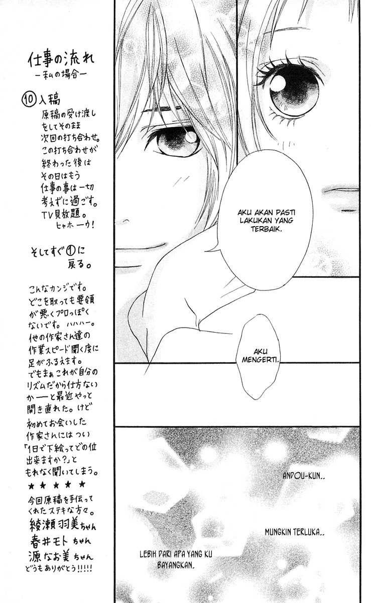 Strobe Edge Chapter 11 - halaman 33