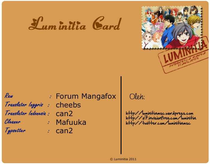 Strobe Edge Chapter 12 - halaman 1