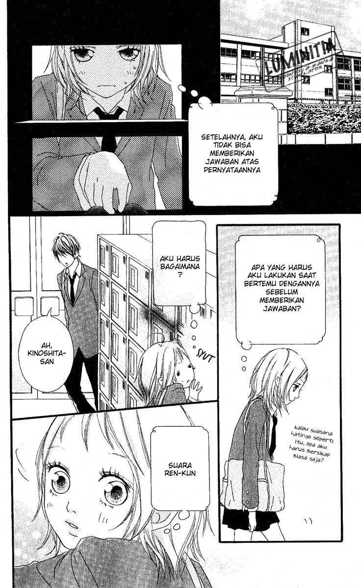Strobe Edge Chapter 12 - halaman 21