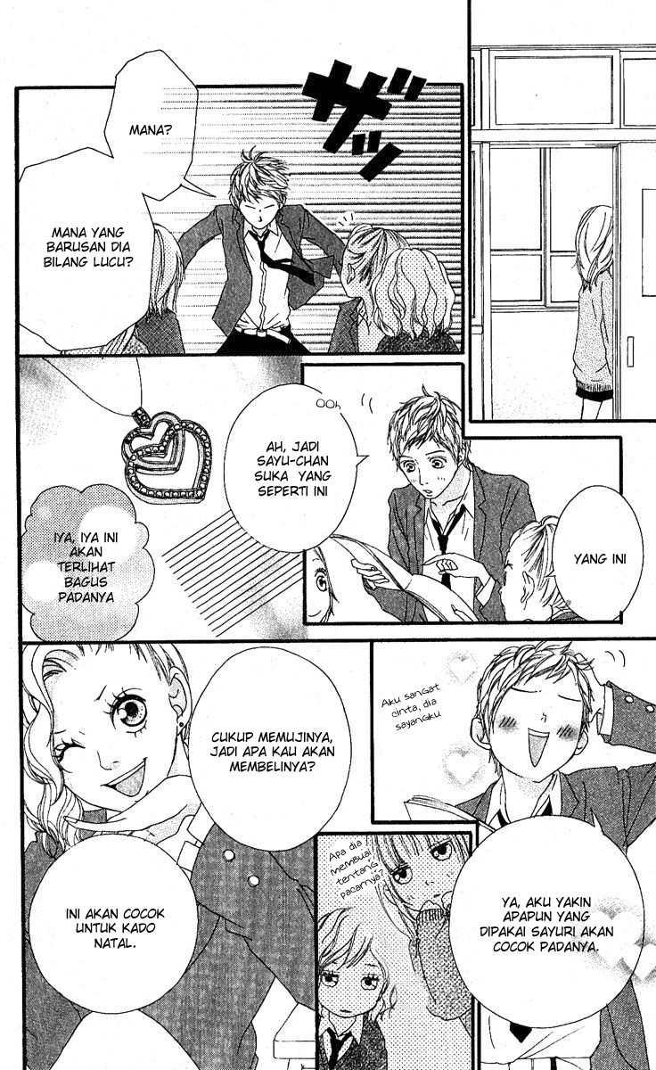 Strobe Edge Chapter 12 - halaman 25