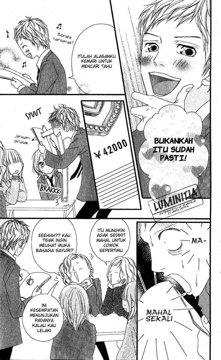 Strobe Edge Chapter 12 - halaman 26