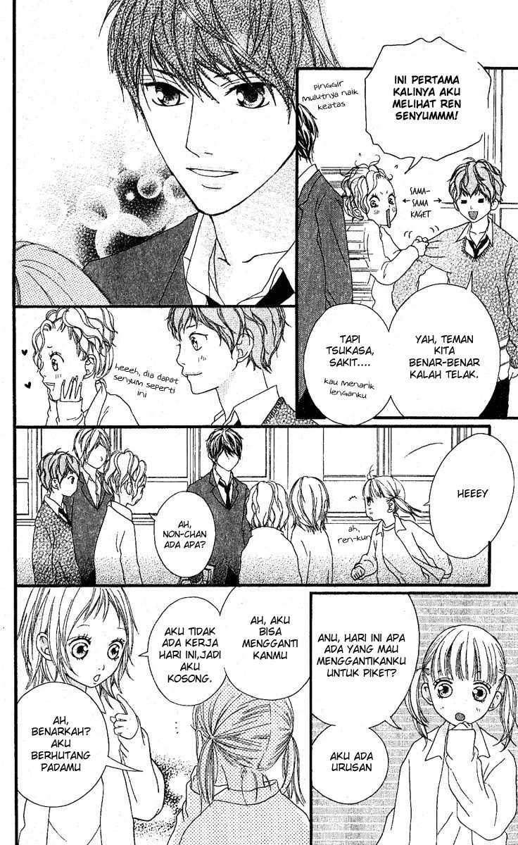 Strobe Edge Chapter 12 - halaman 31
